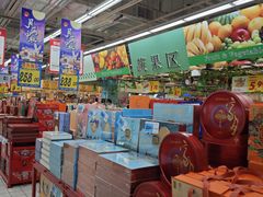 -大润发(衢州店)