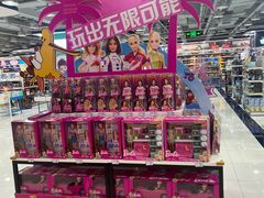 -TOYSRUS玩具反斗城(正大广场店)