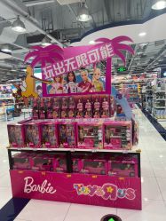 -玩具反斗城(正大广场店)