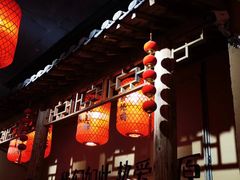 -山四砂锅(太原钟楼街店)