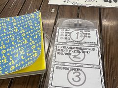-PIGGYOO人生四格漫画店(朝外店)