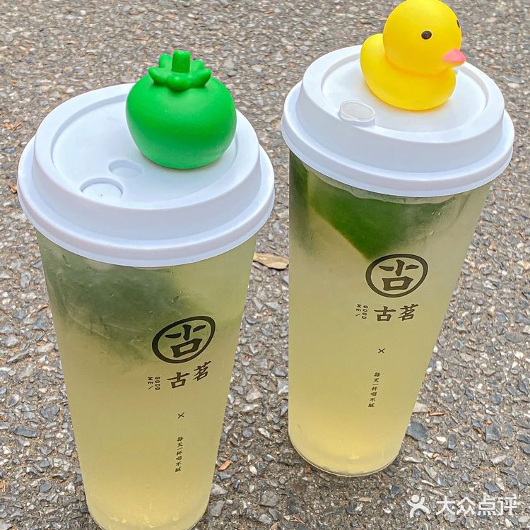 都给我去喝！一口就上头，这颗香水柠檬我先干为敬