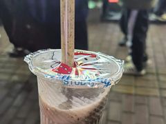 -杨记杏仁茶(椰园店)