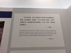 -烟台山景区
