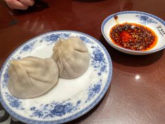 -熙盛源(复兴路店)