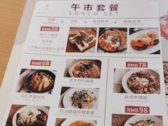-WOKKA by艮上(中海环宇荟店)
