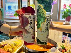 -签多多串串香火锅