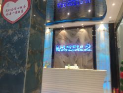 -清颜专业祛痘连锁店