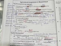 -西南政法大学(渝北校区)