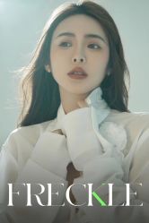 -栖SPA·ONDA ·海菲秀·皑皑科技美肤中心