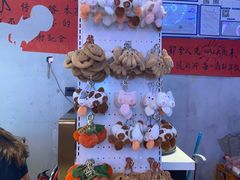 -川正旺江湖菜(三元桥店)