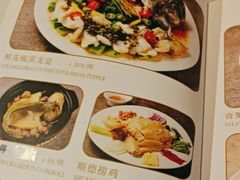 -任兴记(定西路店)