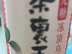 -惠爱餐厅