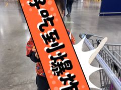 -茶话弄(北京凯德MALL大峡谷店)