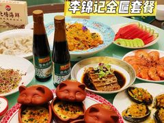 -北塘海鲜·天津菜·鲅鱼水饺是一绝(大光明桥旗舰店)