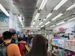-龙城大药房