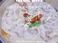 -有家酸菜鱼(苏州绿宝广场店)