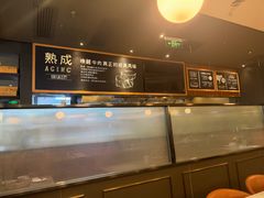 -西堤牛排(北京国瑞店)