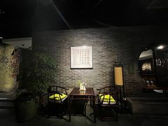 -青藤茶馆(南山路店)