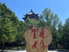 -崆峒山景区