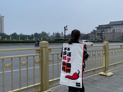 -御品轩(汉神购物广场店)