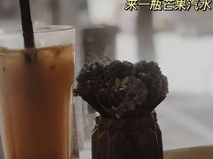 -Poke lemon海鲜波奇饭·柠檬茶(金碧开放小区店)