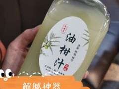 -胡须佬鸡煲四季火锅(海雅缤纷城店)