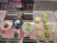 -京宴点心局