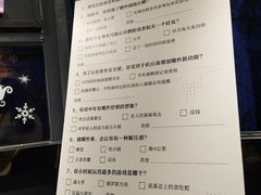 -时尚MEGO商业广场(华新地铁店)