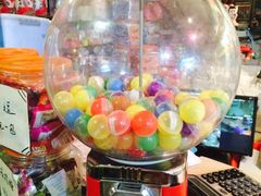 -做了不起的80后