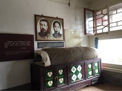 李大钊故居-李大钊故居