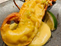 沙当尼汁焗小青龙-三利音·东方司宴(外滩店)