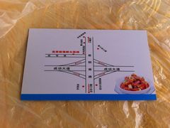 -连家船海鲜大排档·20年闽菜店(厦大店)