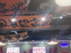 -黔有有贵州酸汤夺夺粉火锅(五味十字店)