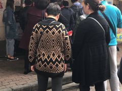 -鞠氏黑芝麻糊(水塔店)