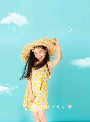 -莫奈庄园·儿童摄影馆·影视基地(江宁店)