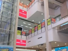 -闽龙广场
