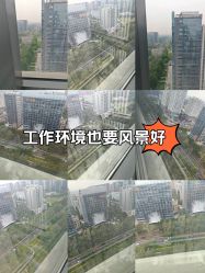 -HEYAN荷妍专业脱毛连锁机构
