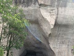 -柯岩风景区
