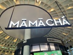 -MAMACHA妈妈茶(岳麓山店)