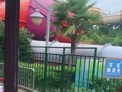 -上海玛雅海滩水公园