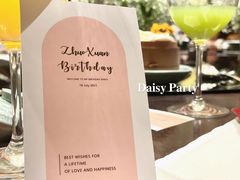 -西安凯悦酒店·湖畔中餐厅