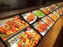 -邻家小馆(银都店)