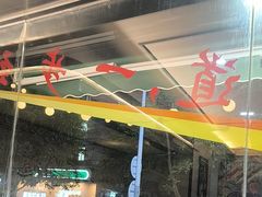 -东记炭炉·海鲜鸡煲(龙华店)