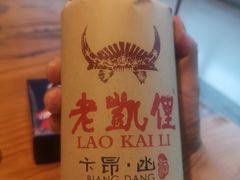 -野山舂·贵州现舂酸汤牛肉(鸿通城店)