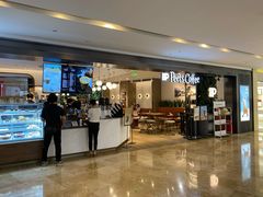 -Peet's Coffee皮爷咖啡(德基店)