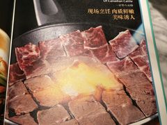 -雀蓝川菜(奥体广场店)