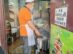 门面-增盛魁小吃店