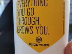 -橘时JUICE  TIMES(中茵海华店)