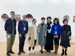 -东浩兰生上海世博展览馆